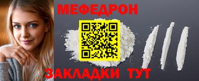 MDMA Ликино-Дулёво