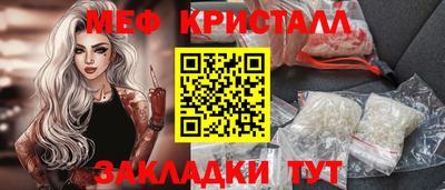 экстази Лесосибирск