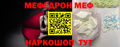 экстази Лесосибирск