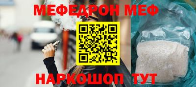 экстази Лесосибирск