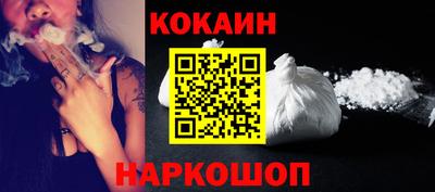 MDMA Ликино-Дулёво