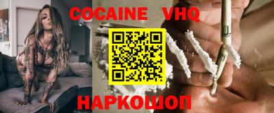 MDMA Ликино-Дулёво