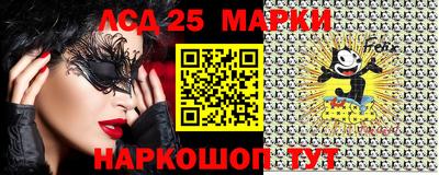 MDMA Ликино-Дулёво