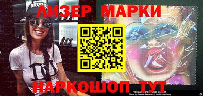 шишки Малоярославец