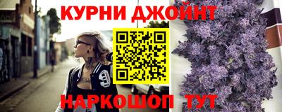 MDMA Ликино-Дулёво