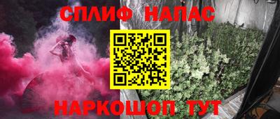 экстази Лесосибирск