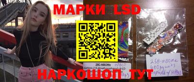 MDMA Ликино-Дулёво