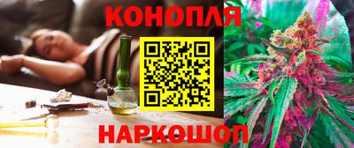скорость Малгобек