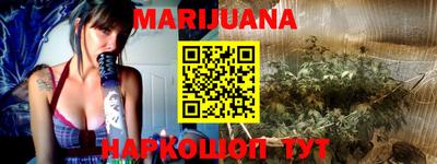 скорость Малгобек