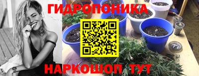 MDMA Ликино-Дулёво