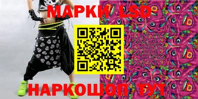 скорость Малгобек