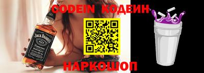 MDMA Ликино-Дулёво