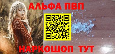 экстази Лесосибирск