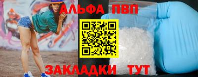 MDMA Ликино-Дулёво