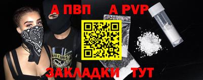 шишки Малоярославец