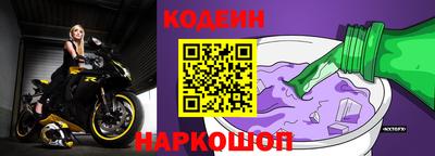 шишки Малоярославец