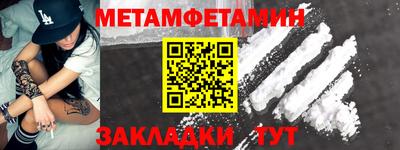 MDMA Ликино-Дулёво