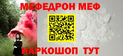 MDMA Ликино-Дулёво