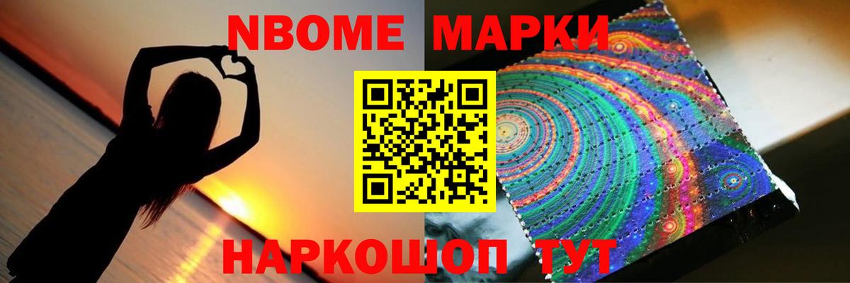 Шебекино  ЛСД экстази ecstasy  LSD-25 экстази ecstasy  Вход с VPN 